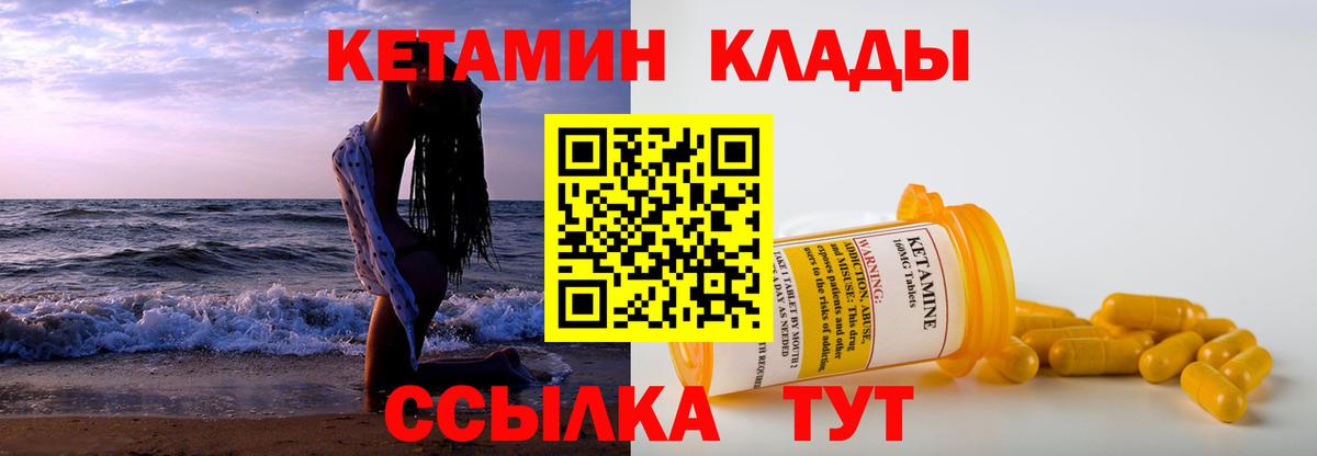 Лсд 25 Удомля