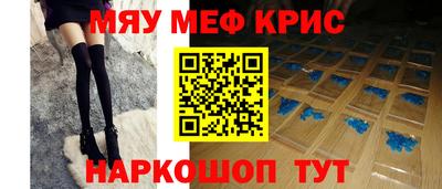 тгк Можга