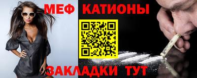 ALPHA-PVP Можайск