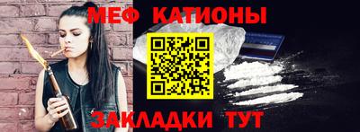 ALPHA-PVP Можайск