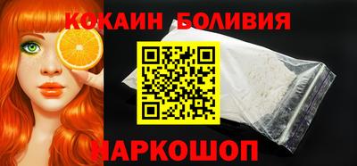 ALPHA-PVP Можайск