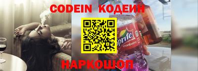 тгк Можга