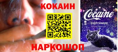 тгк Можга