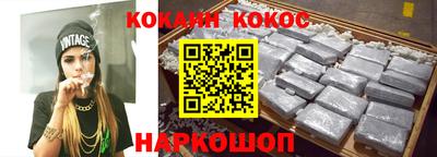 ALPHA-PVP Можайск