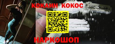марки nbome Моздок
