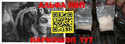 тгк Можга