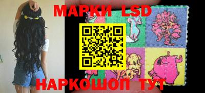 марки nbome Моздок