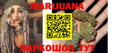 тгк Можга