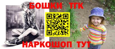 ALPHA-PVP Можайск