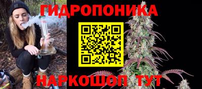 ALPHA-PVP Можайск