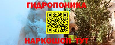 марки nbome Моздок
