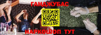 ALPHA-PVP Можайск