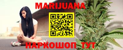 тгк Можга