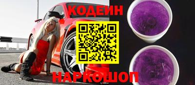 тгк Можга