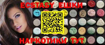 марки nbome Моздок