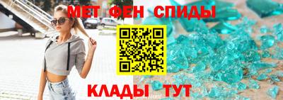 марки nbome Моздок