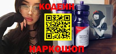 ALPHA-PVP Можайск