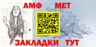 тгк Можга