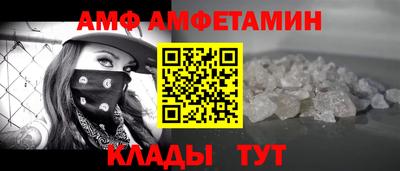 тгк Можга