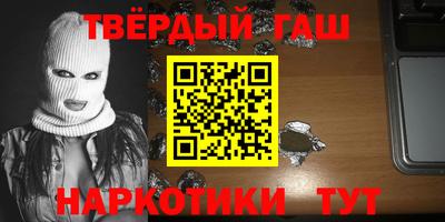 марки nbome Моздок