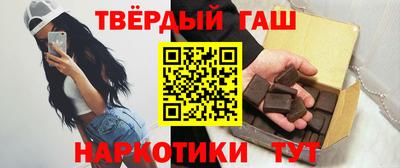 тгк Можга
