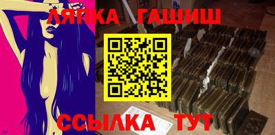 марки nbome Моздок