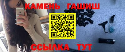 тгк Можга