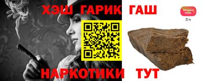 марки nbome Моздок