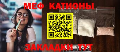 марки nbome Моздок