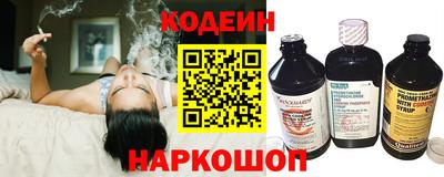 ALPHA-PVP Можайск
