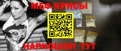 тгк Можга
